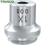  Trusco TRUSCO construction микроскоп для опция на предмет линзы 1× (1 шт ) номер товара :TLX1
