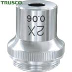  Trusco TRUSCO construction микроскоп для опция на предмет линзы 2× (1 шт ) номер товара :TLX2