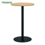  Trusco TRUSCO восстановленный стол 600Φ высота 956mm (1 шт. ) TRT60H-NABK