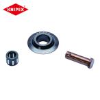 KNIPEX クニペックス 替刃（9031用） (1個) 品番：9039-02V01