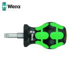 Wera ヴェラ 8842 335 スタビドライバー マイナス1.0 x 5.5 x 25 mm (1本)