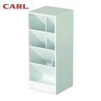  Karl авторучка подставка tool подставка (L) белый (1 шт ) номер товара :TS-002-W