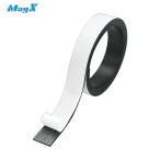 マグエックス パワーマグネットテープ15 (1巻) 品番：MSTP-1M-15