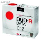  высокий диск HIDISC TYDR47JNP10SC носитель информации DVD-R данные для 10 листов (1Pk)
