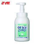  Suzuki масло и жиры промышленность SYK офис мыло корпус 580ml (1 шт ) S-2939