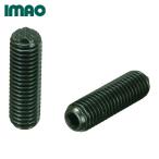 imaoHS-08125X50 HS* gripper ( регулировка модель ) (1 шт )