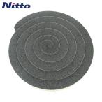 日東電工 発泡シール材 エプトシーラー No.686 20mm×15mm×2m ブラック (1巻) 品番：686X20X15