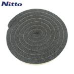 日東電工 発泡シール材 エプトシーラー No.686 10mm×50mm×2m ブラック (1巻) 品番：686X10X50