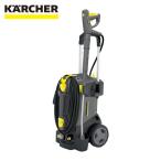 ケルヒャー KARCHER 1.520-913.0 業務用冷水高圧洗浄機 HD 4/8 C 50Hz (1台)