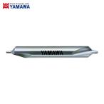 yamawa. полный мир CD-Q-LH-1.5X90X5 слабый винт . паз A форма 90° center дыра дрель левый лезвие CD-Q LH 1.5X90°X5 ( 1 шт. )