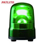  подсветка PATLITE SKH-M2-G указатель поворота Φ100 M2 AC штекер G (1 шт. )