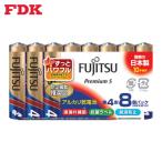 FDK Fujitsu щелочные батарейки одиночный 4 PremiumS (8 шт. входит ) (1Pk) LR03PS(8S)