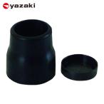  стрела мыс ..YAZAKIirekta-φ28 резина колпак внешний B EF-1202B комплект (1 шт ) номер товара :EF-1202B-S