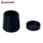  стрела мыс ..YAZAKIirekta-φ28 резина колпак внешний A EF-1202A комплект (1 шт ) номер товара :EF-1202A-S