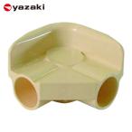  стрела мыс ..YAZAKIirekta-φ28 пластик joint JG-11A слоновая кость (1 шт ) номер товара :JG-11A-S-IVO