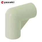  стрела мыс ..YAZAKIirekta-φ28 пластик joint J-5 слоновая кость (1 шт ) номер товара :J-5-S-IVO