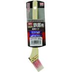  Asahi авторучка маслянистость высокая прочность металлический часть для рекомендация кисть 30mm ( 1 шт. ) номер товара :224835