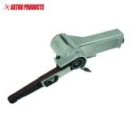  Astro Pro daktsu воздушный ленточно-шлифовальный станок 10MM (1 шт ) номер товара :2004000007975