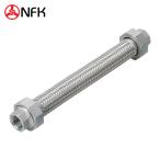  Nankoku гибкий NFK NK-1100/SUS304-40A-300L Fit Union тип гибкий шланг ( нет сварка тип ) Union SUS304(ALLSUS304) 40A×300L ( 1 шт. )
