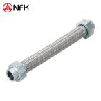  Nankoku гибкий NFK NK-1100/FCMB-50A-300L Fit Union тип гибкий шланг ( нет сварка тип ) Union FCMB 50A×300L ( 1 шт. )