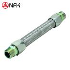  Nankoku гибкий NFK NK-3400MM/SS400-10A-300L свет Union тип ( metal Touch нет сварка тип ) гибкий шланг мужской × мужской type соединительная муфта SS400 10A×300L ( 1 шт. )