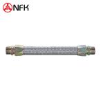  Nankoku гибкий NFK NK-3400MM/SS400-20A-300L свет Union тип ( metal Touch нет сварка тип ) гибкий шланг мужской × мужской type соединительная муфта SS400 20A×300L ( 1 шт. )