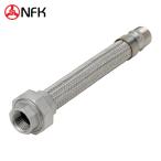  Nankoku гибкий NFK NK-1900/SUS304-20A-500L Union * ниппель тип гибкий шланг соединительная муфта SUS304(ALLSUS304) 20A×500L ( 1 шт. )