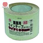 ma... промышленность . поверхность отражающий линия лента 100mm×5m белый (1 шт ) номер товара :MT RHR1005W