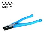 メリー 室本鉄工 軽量スリムペンチ（穴付）210mm (1丁) 品番：2080-210