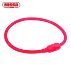  nissa che in силикон кольцо красный 145mm 1PK=1 штук входит (1 шт ) номер товара :P-1763