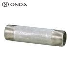  on da завод SFN3-20075 SFN3 type длина ниппель R3/4×L75 (1 шт )