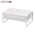 LIHIT LAB. リヒトラブ デスクボード 机上台（幅390mm・引出し付ハイタイプ） 白 (1台) 品番：A7342-0