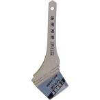  Asahi авторучка многоцелевой для (.. модель )70MMKT-70 (1 шт ) номер товара :208651