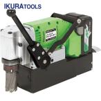 IKURA 育良精機 イクラ 磁気ボール盤 