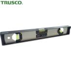 トラスコ TRUSCO 水平器 水準器 アルミレベル 900mm (1個) 品番:LAH-900