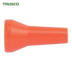 トラスコ TRUSCO 切削油 給油 給水用ホース クーラントライナー 丸ノズルサイズ1/4 ノズル径1/4 （1個） (1袋) 品番：P-CL-2N03