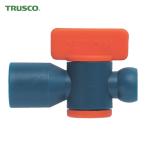 トラスコ TRUSCO クーラントライナー めねじ径バルブ サイズ3/8 (1袋) 品番：P-CL-3B03