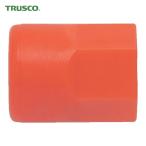 トラスコ TRUSCO クーラントライナー 1/4用片ソケット片メネジRc1/8 （1個） (1袋) 品番：P-CL-2S02