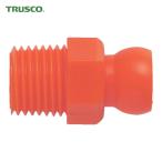 トラスコ TRUSCO 切削油 給油 給水用ホース クーラントライナー コネクター サイズ1/4 オネジR1/4 1個 (1袋) 品番：P-CL-2C02