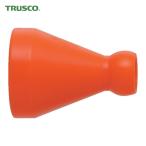 トラスコ TRUSCO クーラントライナー 異型アダプター サイズ3/4X1/2 （1個） (1袋) 品番：P-CL-6A01