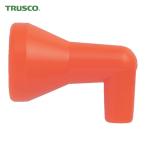 トラスコ TRUSCO 切削油 給油 給水用ホース クーラントライナー 90°ノズルサイズ1/4 ノズル径1/8 1個 (1袋) 品番：P-CL-2N05