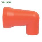 トラスコ TRUSCO 切削油 給油 給水用ホース クーラントライナー 90°ノズルサイズ1/4 ノズル径1/4 1個 (1袋) 品番：P-CL-2N06