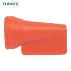 トラスコ TRUSCO クーラントライナー 90°スプレーノズル サイズ1/2 （1個入） (1袋) 品番：P-CL-4N07