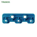 トラスコ TRUSCO クーラントライナー マニフォルドブラケット サイズ1/4 （2個） (1袋) 品番：CL-2M01S