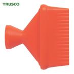 トラスコ TRUSCO クーラントライナー スイベルノズル1/4 ノズル幅41 （1個入） (1袋) 品番：P-CL-2N11