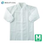  Tokyo medical нетканый материал производства ... для белый халат M размер 5 листов входит (1 пакет ) FG-310M