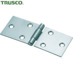 TRUSCO(トラスコ) スチール製横長蝶番 三価クロムメッキ仕上げ 全長32mm(4個入) (1袋) 415-32UNCR