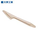大黒工業 木製ナイフ #165 単袋 100本入 (1袋) 377298