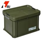 リス RISU 道具箱 L OD STORAGE (1台) ODLSTR