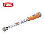 TONE トネ T3MN50 プレセット形トルクレンチ(ダイレクトセットタイプ)